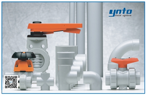 +GF+ PVC-C管路系統(tǒng),+GF+ PVC-C管道，瑞士+GF+管件閥門