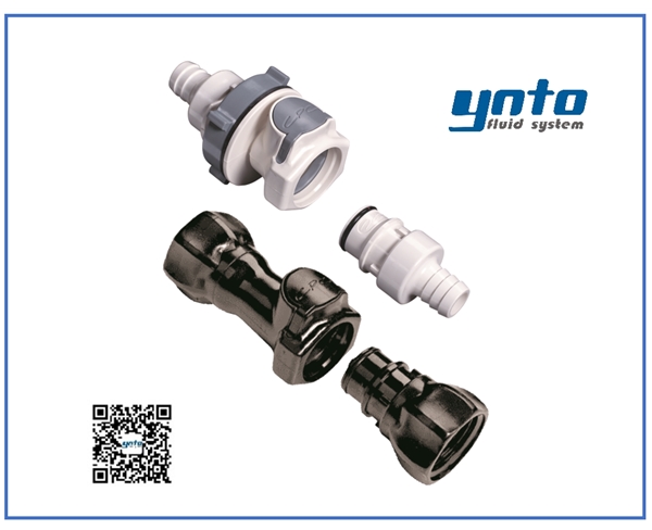 HFC35&HFC57 接頭，美國(guó)CPC快速接頭 通用接頭，HFC35&HFC57 系列接頭