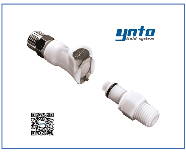 XPLC系列快速接頭，CPC接頭，CPC快速接頭