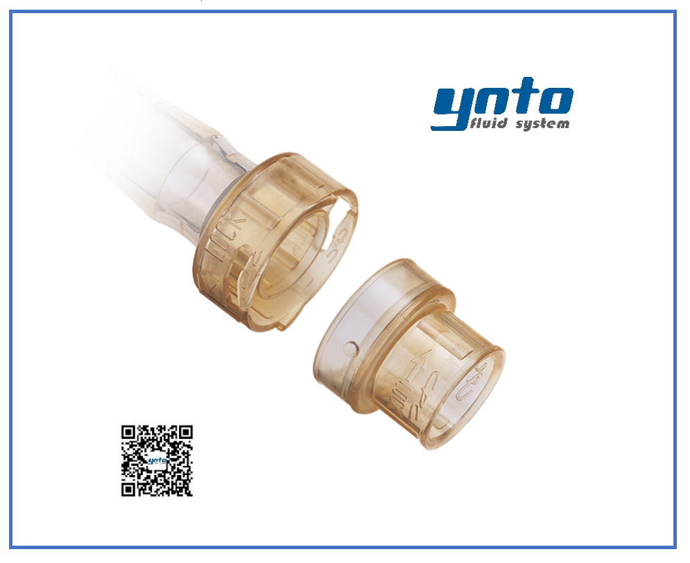 MPU 接頭，美國CPC快速接頭，生物接頭