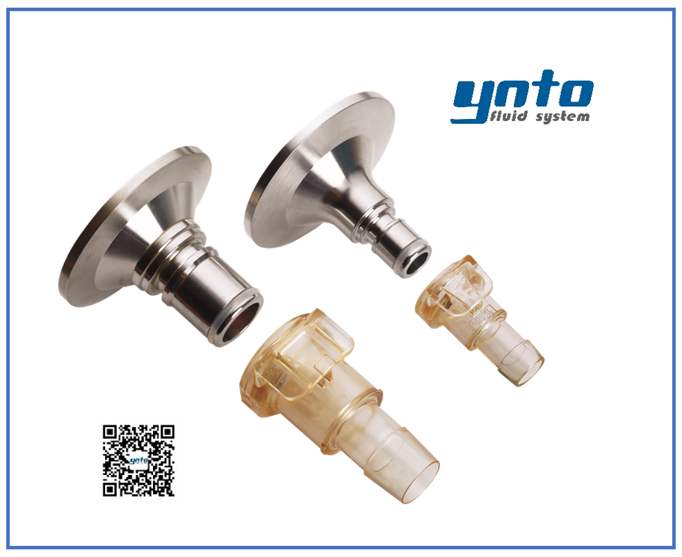 SaniQuik，整體式衛(wèi)生接口，CPC生物接頭