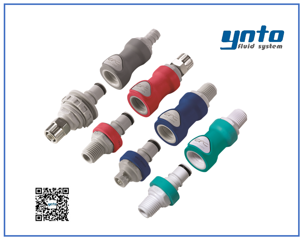 NS4系列接頭，美國(guó)CPC接頭，CPC接頭