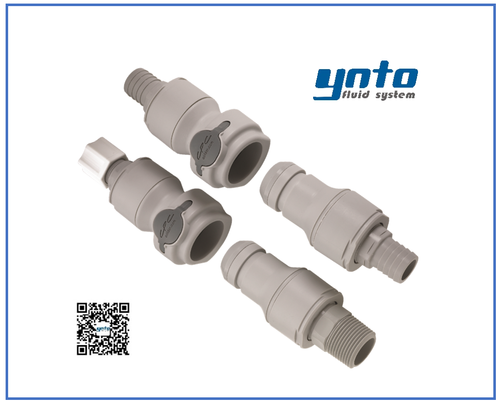 NSH系列接頭，美國(guó)CPC接頭，CPC接頭