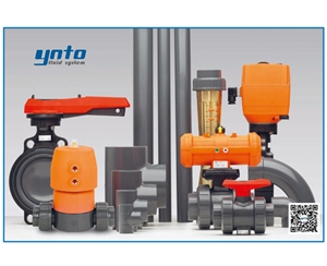 +GF+ PVC-U管路系統(tǒng),+GF+ PVC-U管道，瑞士+GF+管件閥門