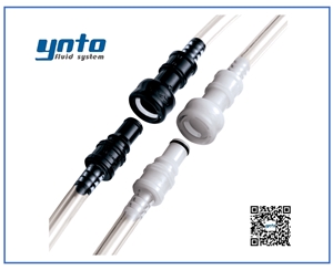 BreakAway 接頭，美國(guó)CPC塑料快速接頭 BreakAway 系列 BACD接頭