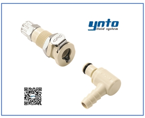 PMC12，美國(guó)CPC塑料快速接頭，CPC接頭