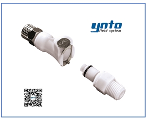 XPLC系列快速接頭，CPC接頭，CPC快速接頭