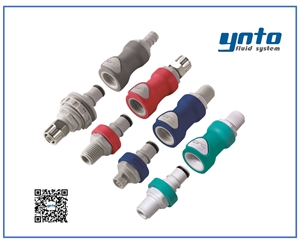 NS4系列接頭，美國CPC接頭，CPC接頭