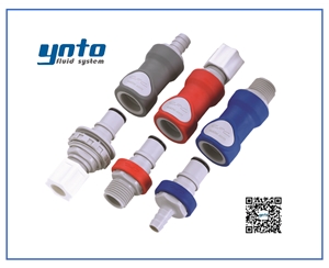 NS6系列接頭，美國CPC接頭，CPC接頭