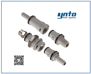 NS212系列接頭，美國(guó)CPC接頭，CPC接頭