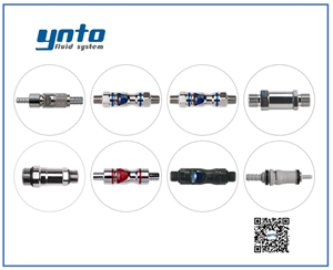 液體冷卻接頭，服務(wù)器接頭，計(jì)算機(jī)服務(wù)器接頭
