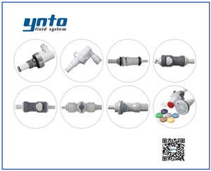 清潔衛(wèi)生應(yīng)用接頭，美國(guó)CPC接頭，CPC接頭