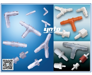 魯爾接頭，CPC接頭